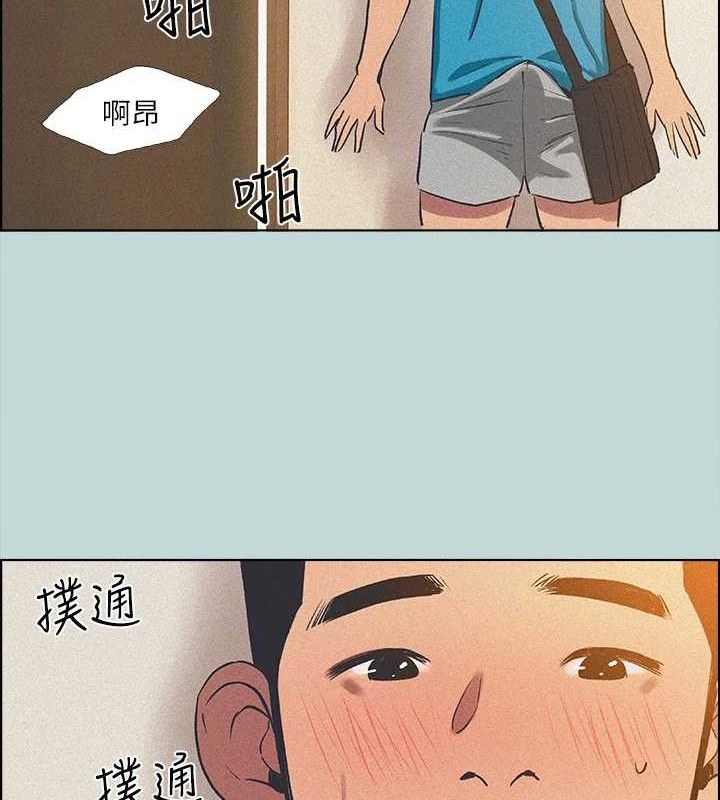 34P - 纵夏夜之梦(无码版)