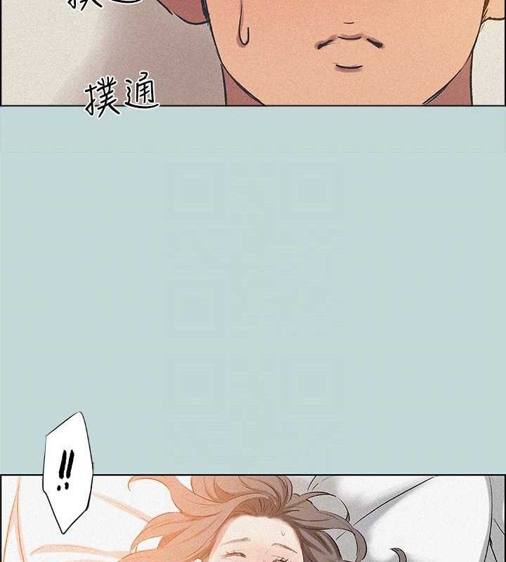 35P - 纵夏夜之梦(无码版)