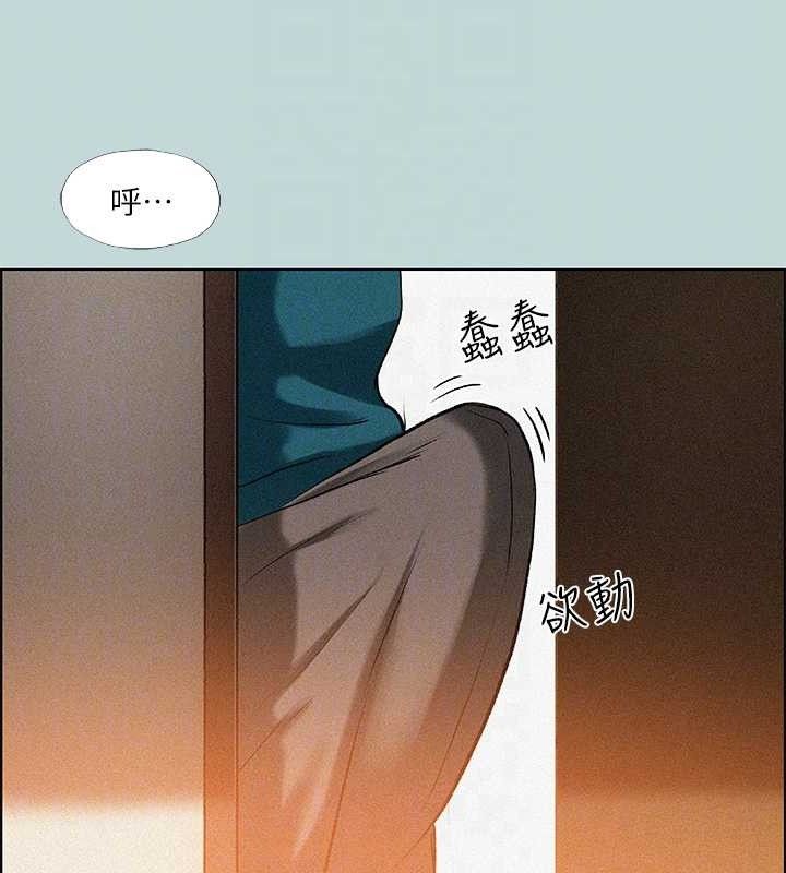 47P - 纵夏夜之梦(无码版)