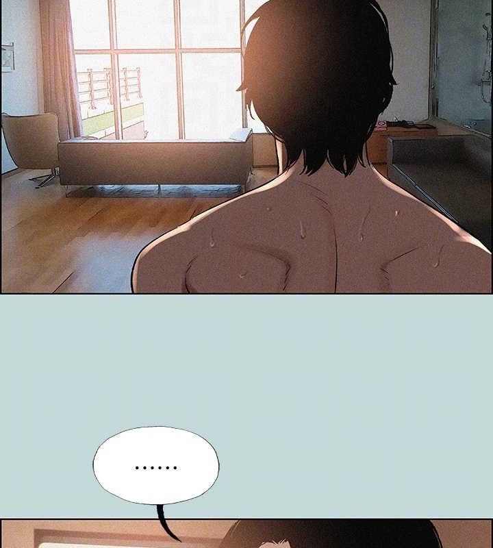 59P - 纵夏夜之梦(无码版)