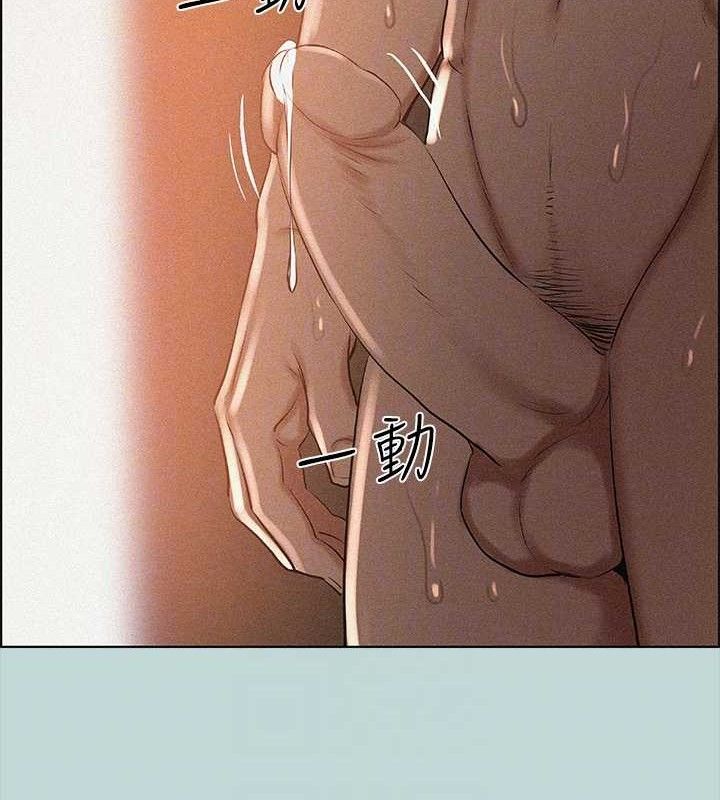 62P - 纵夏夜之梦(无码版)