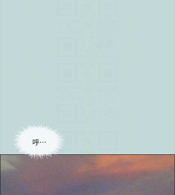 63P - 纵夏夜之梦(无码版)