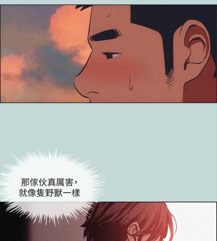 65P - 纵夏夜之梦(无码版)