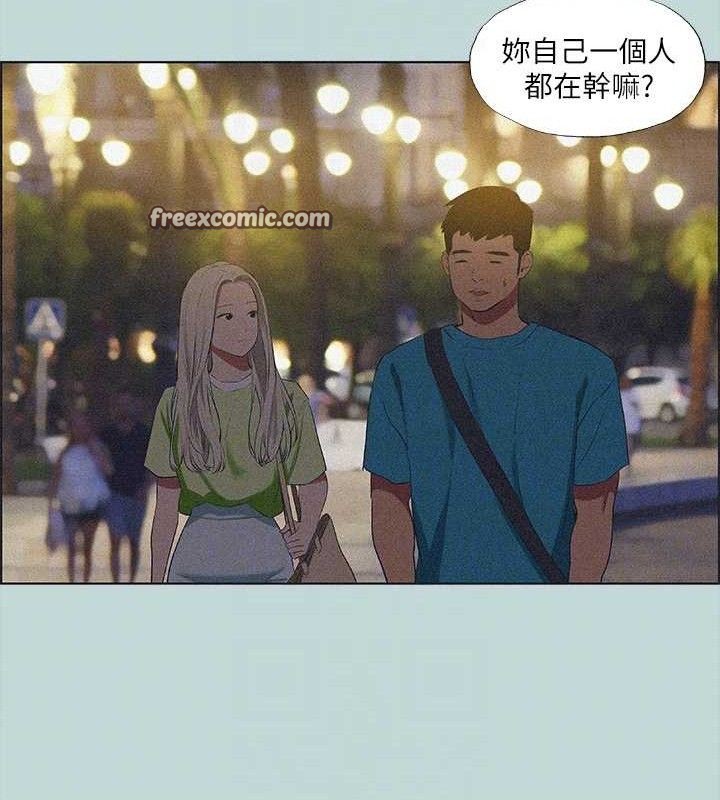 75P - 纵夏夜之梦(无码版)