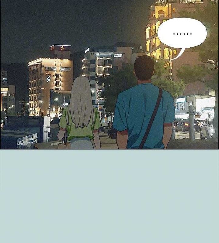 84P - 纵夏夜之梦(无码版)