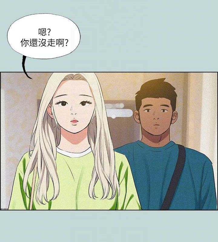 88P - 纵夏夜之梦(无码版)