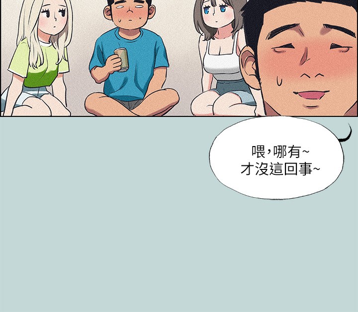 34P - 纵夏夜之梦(无码版)