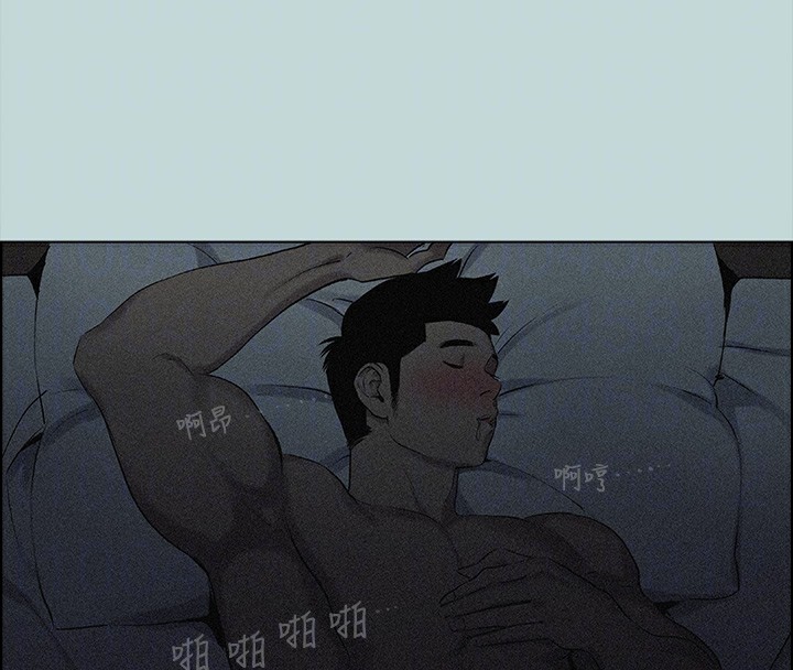 58P - 纵夏夜之梦(无码版)