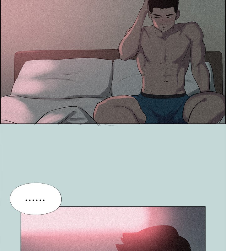66P - 纵夏夜之梦(无码版)
