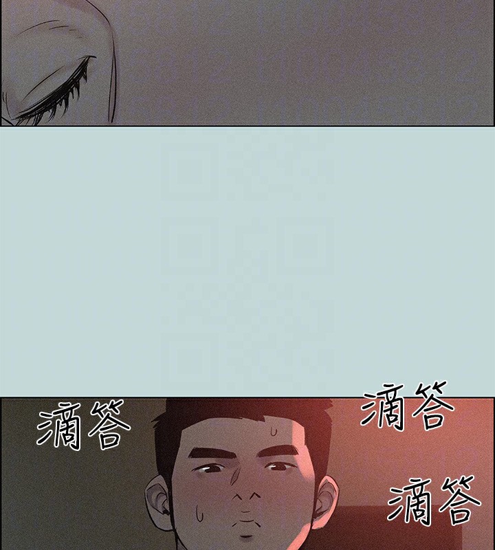 17P - 纵夏夜之梦(无码版)