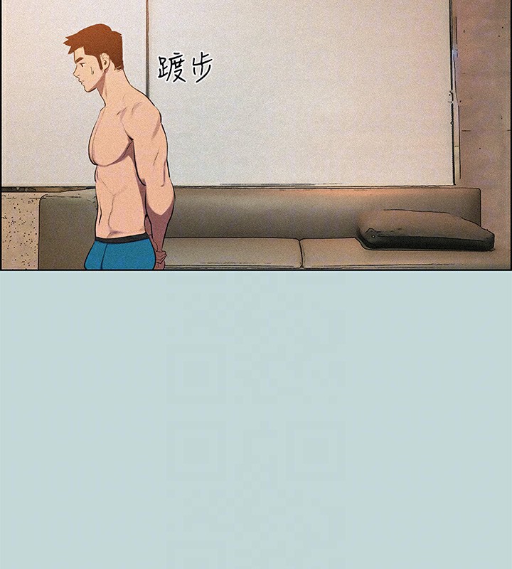 44P - 纵夏夜之梦(无码版)