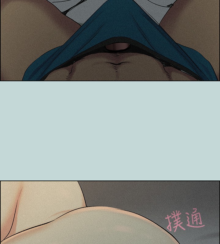 50P - 纵夏夜之梦(无码版)