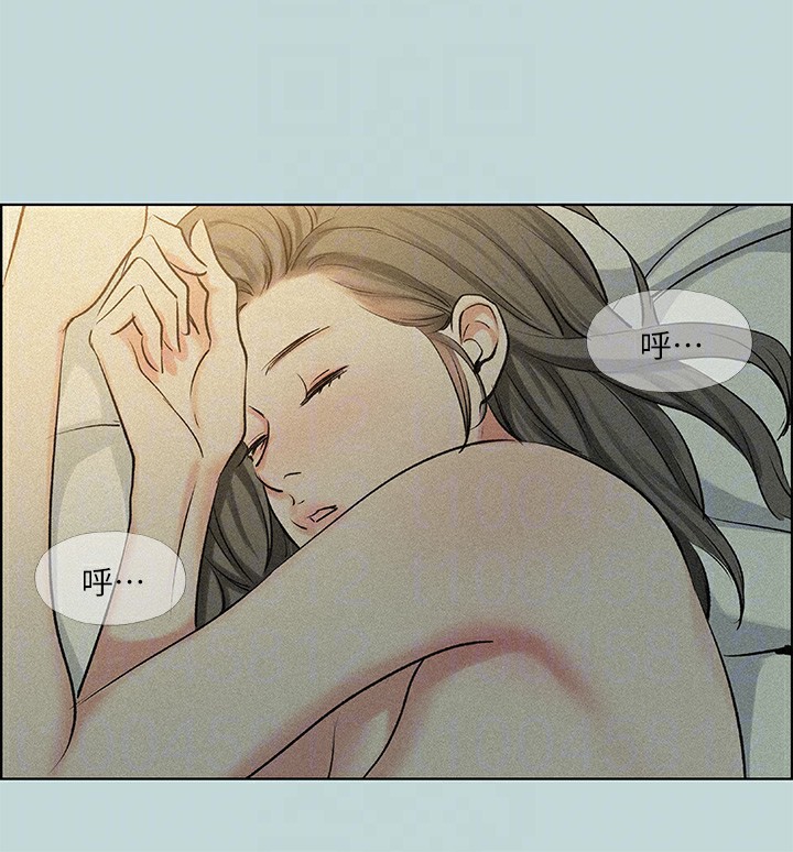 57P - 纵夏夜之梦(无码版)