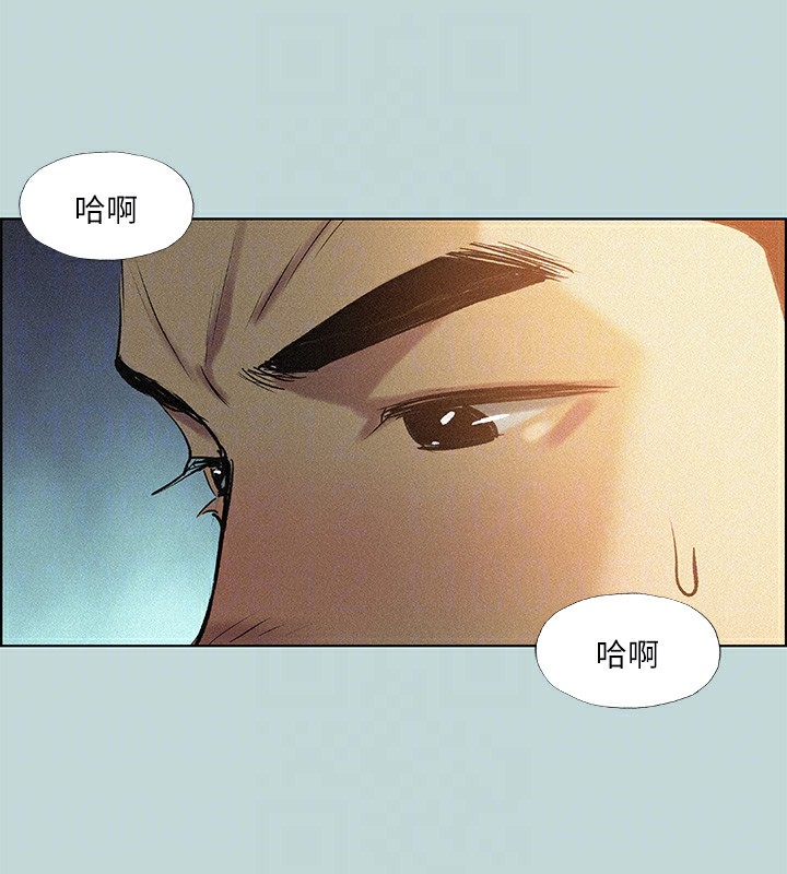 84P - 纵夏夜之梦(无码版)