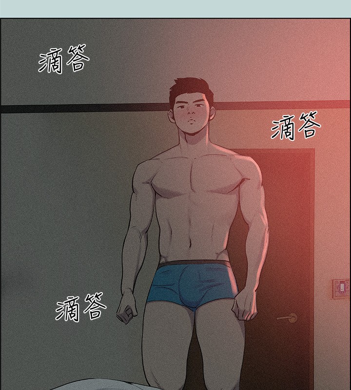 8P - 纵夏夜之梦(无码版)