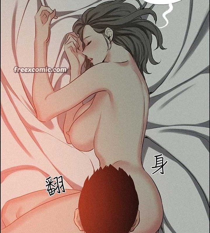 15P - 纵夏夜之梦(无码版)