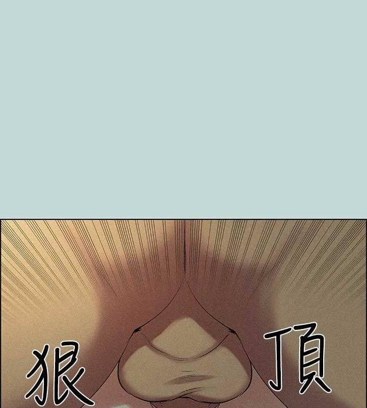 1P - 纵夏夜之梦(无码版)