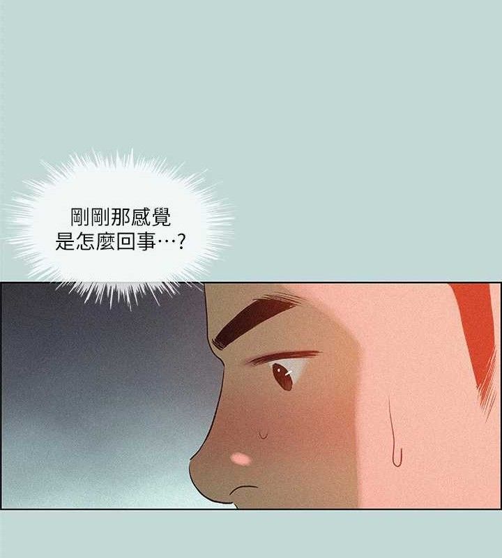 20P - 纵夏夜之梦(无码版)
