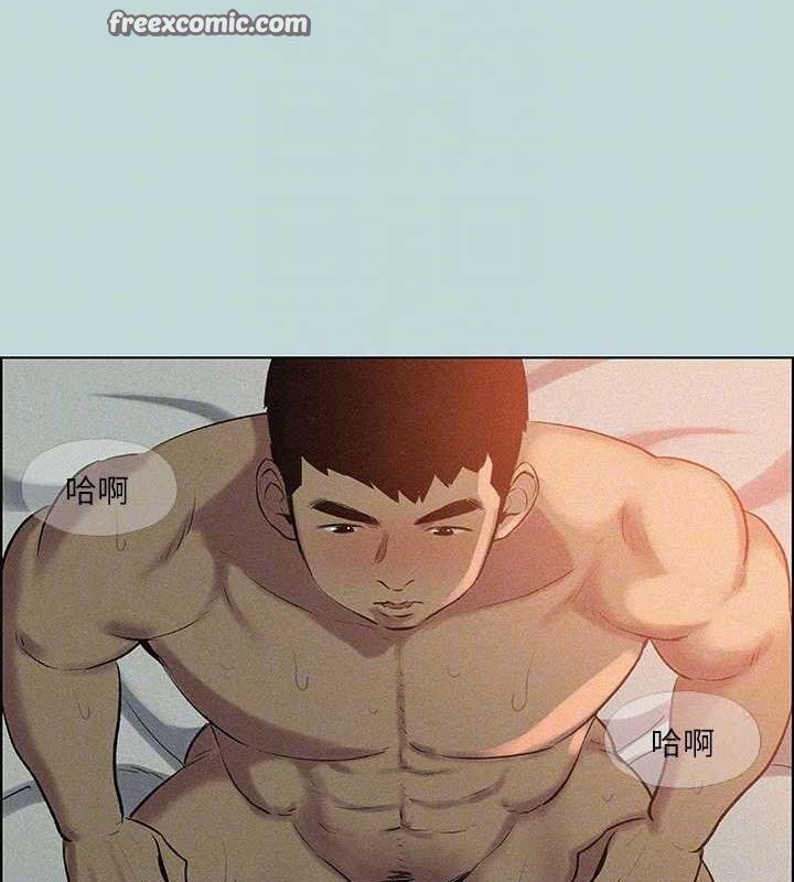30P - 纵夏夜之梦(无码版)