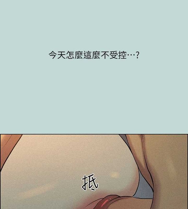 35P - 纵夏夜之梦(无码版)