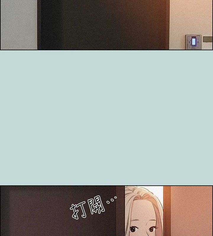39P - 纵夏夜之梦(无码版)