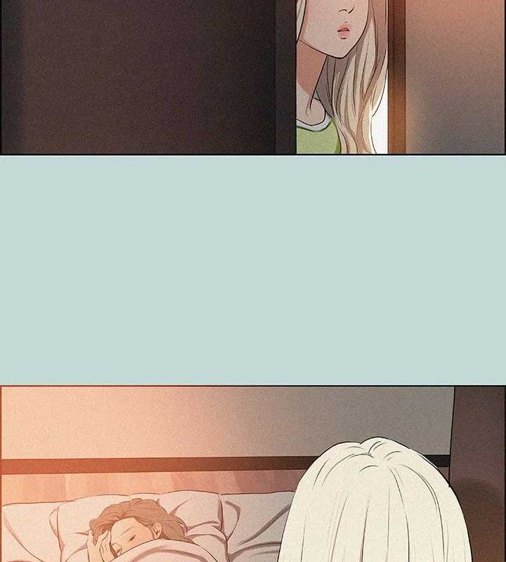 40P - 纵夏夜之梦(无码版)