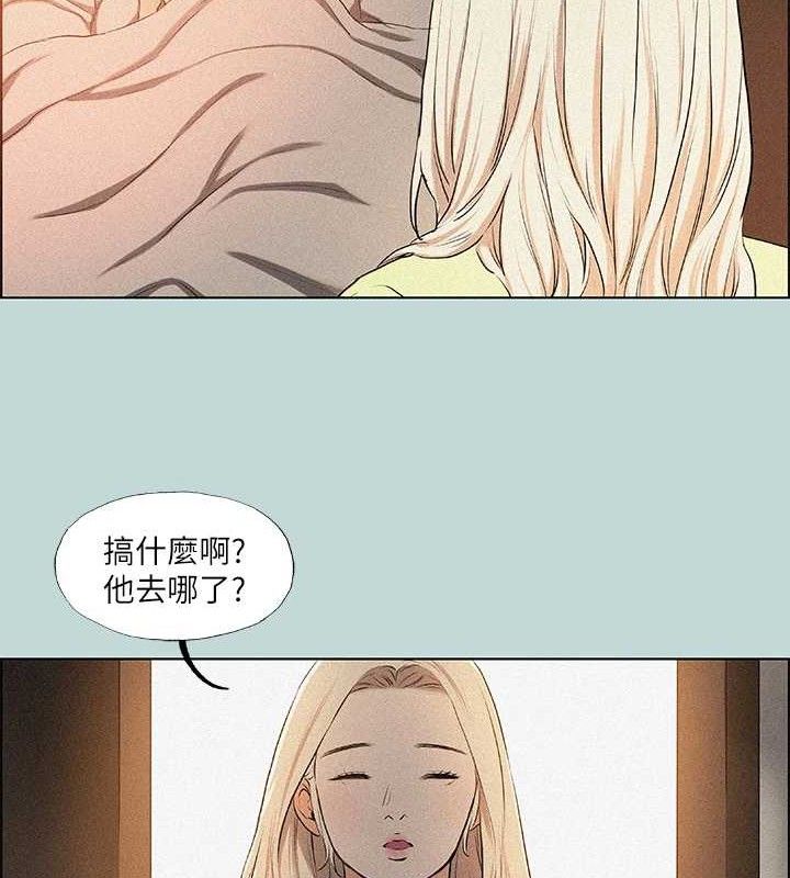 41P - 纵夏夜之梦(无码版)