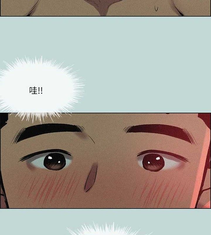 4P - 纵夏夜之梦(无码版)