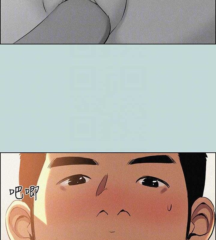 54P - 纵夏夜之梦(无码版)