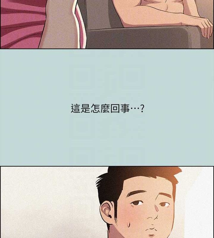 73P - 纵夏夜之梦(无码版)