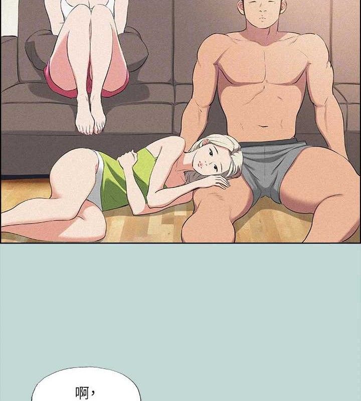 71P - 纵夏夜之梦(无码版)