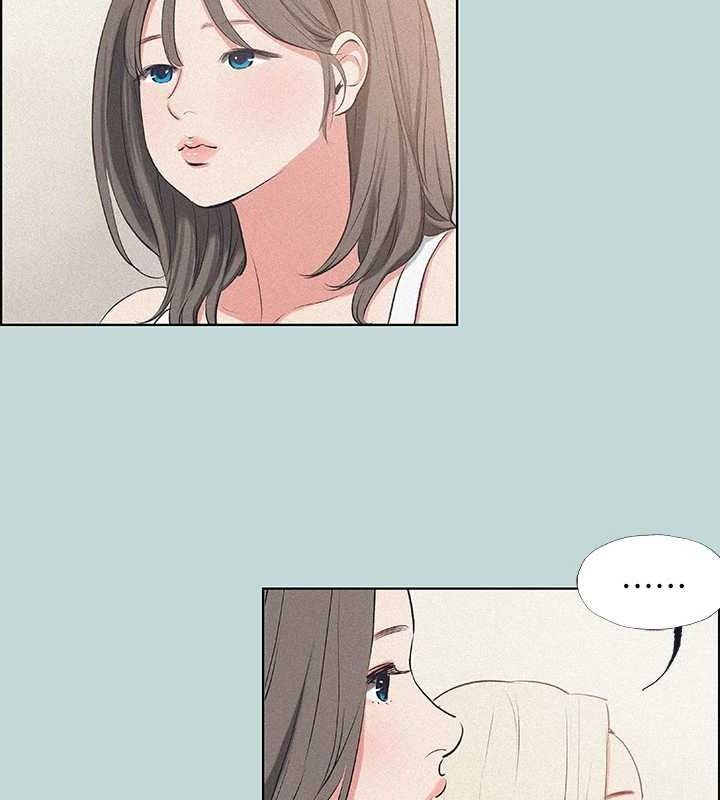 78P - 纵夏夜之梦(无码版)