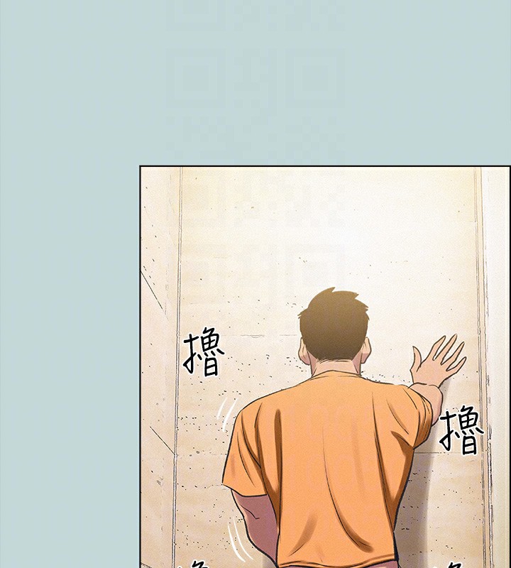 19P - 纵夏夜之梦(无码版)