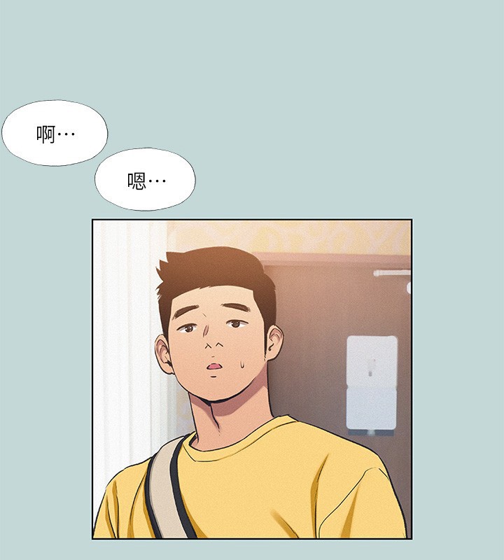 25P - 纵夏夜之梦(无码版)