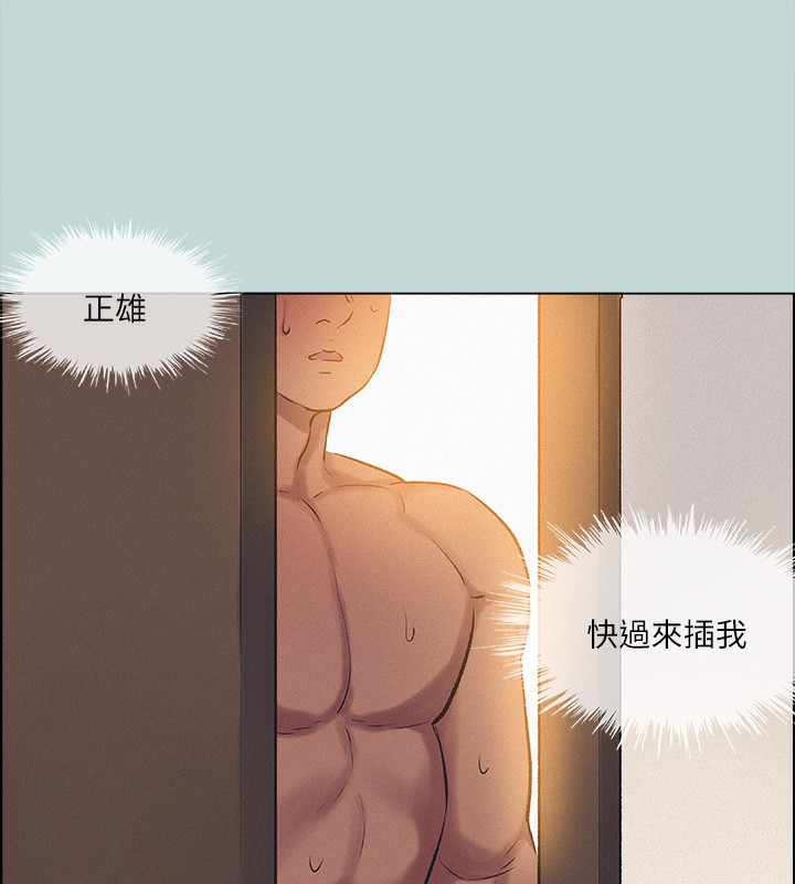 62P - 纵夏夜之梦(无码版)