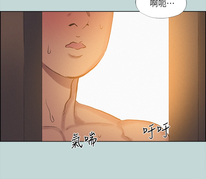64P - 纵夏夜之梦(无码版)