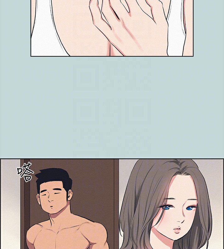 79P - 纵夏夜之梦(无码版)