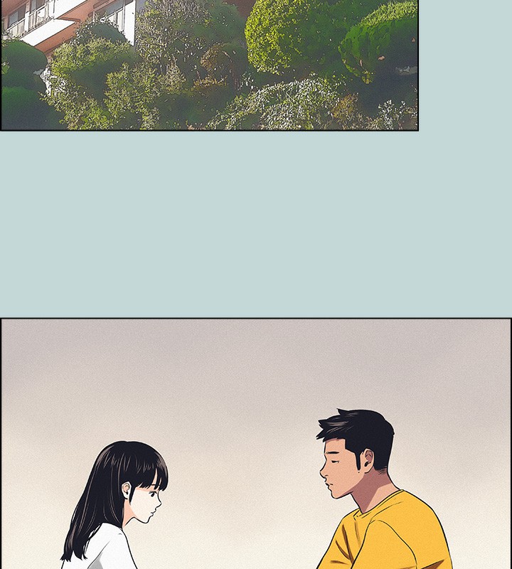 8P - 纵夏夜之梦(无码版)