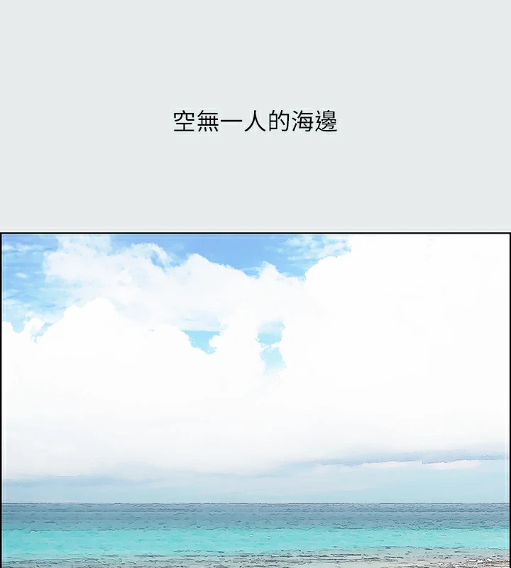 20P - 纵夏夜之梦(无码版)