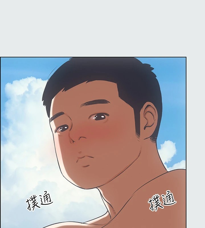 24P - 纵夏夜之梦(无码版)