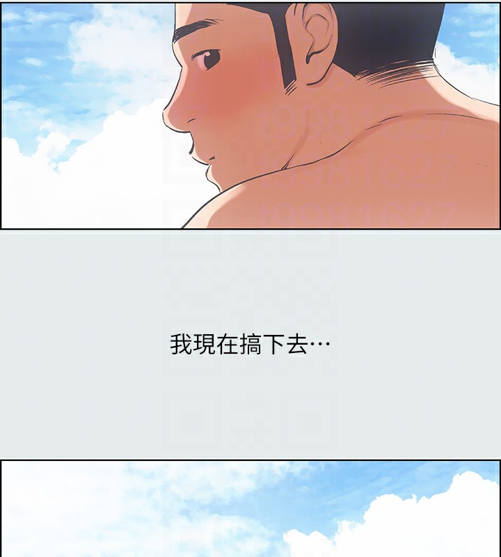 45P - 纵夏夜之梦(无码版)