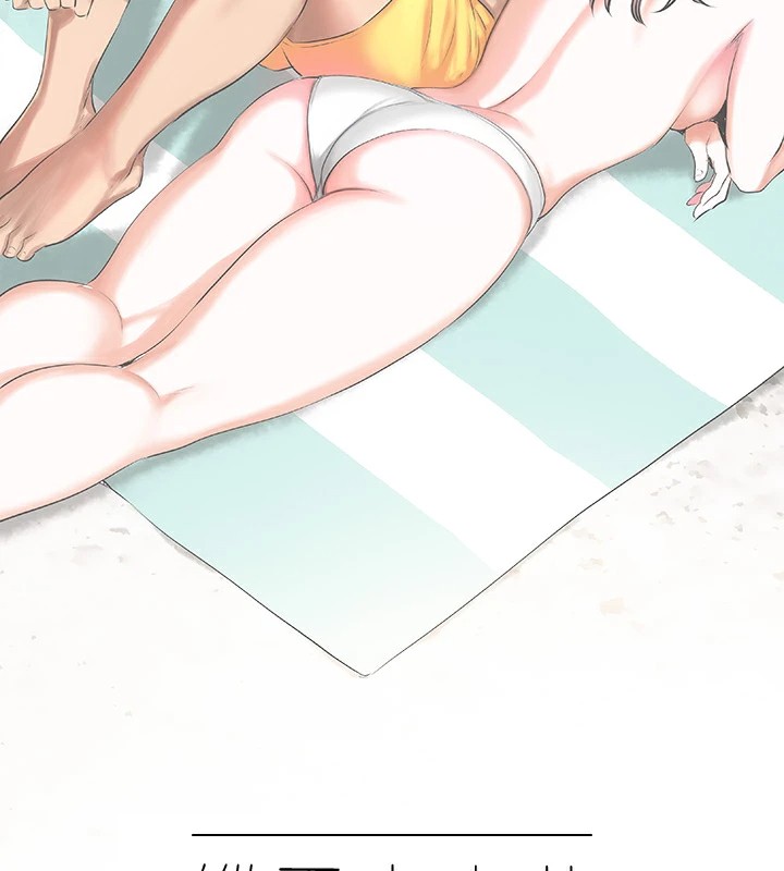 5P - 纵夏夜之梦(无码版)