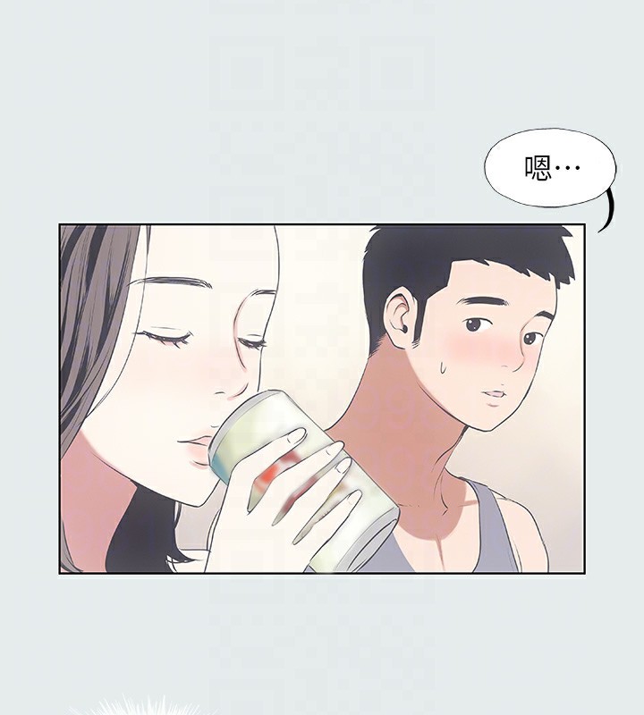 81P - 纵夏夜之梦(无码版)