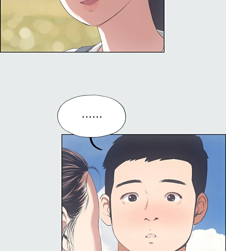 9P - 纵夏夜之梦(无码版)