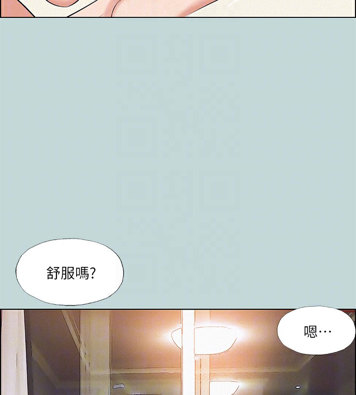 55P - 纵夏夜之梦(无码版)