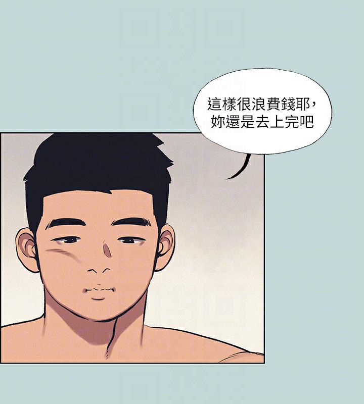 67P - 纵夏夜之梦(无码版)