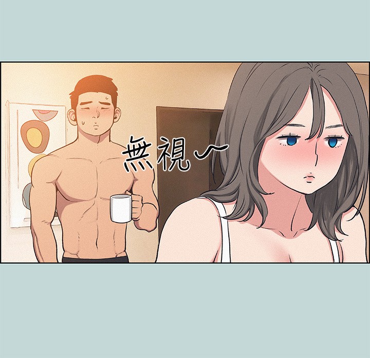 72P - 纵夏夜之梦(无码版)