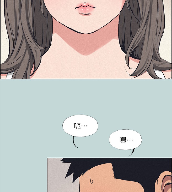 7P - 纵夏夜之梦(无码版)