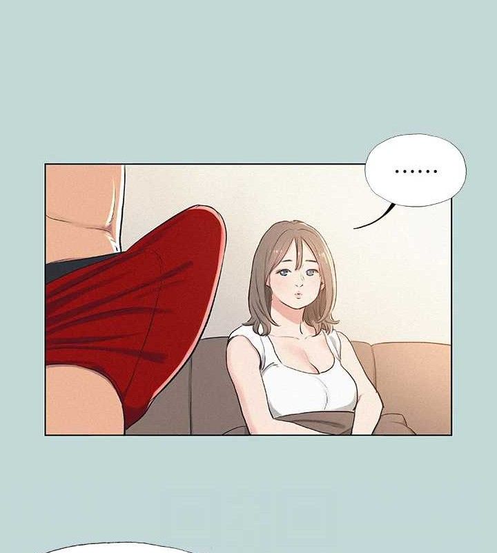 29P - 纵夏夜之梦(无码版)