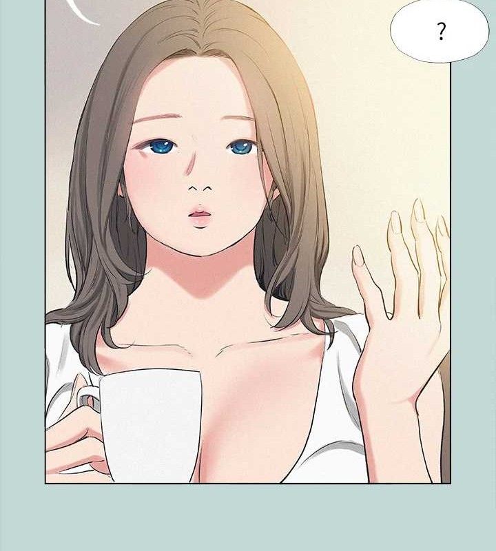 51P - 纵夏夜之梦(无码版)